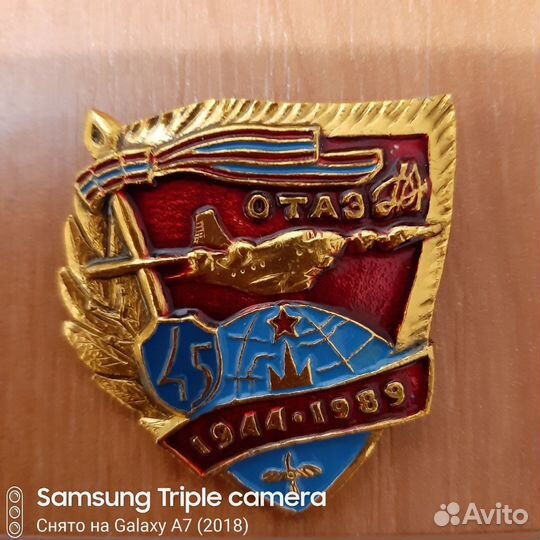 Значки Авиации СССР.Самолеты и вертолеты -Ту,Як,Ан