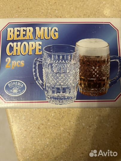 Кружка пивная чехия