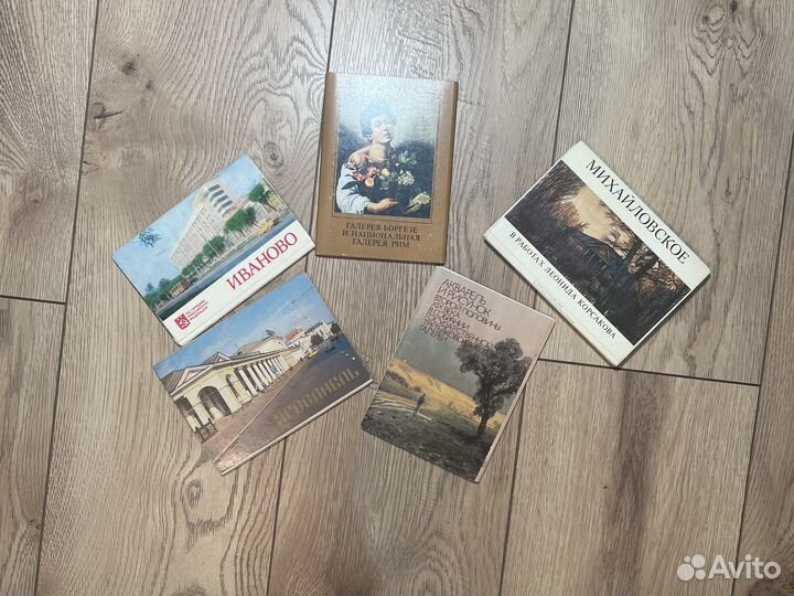 Открытки, фотокарточки советских времен