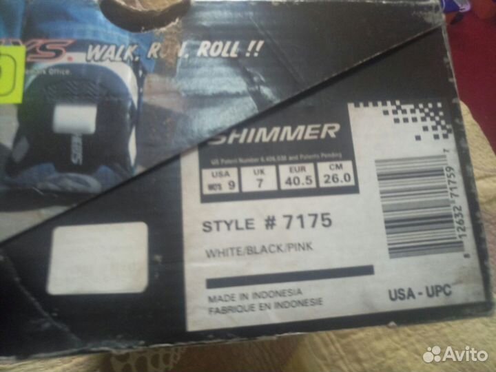 Роликовые кроссовки Heelys, новые