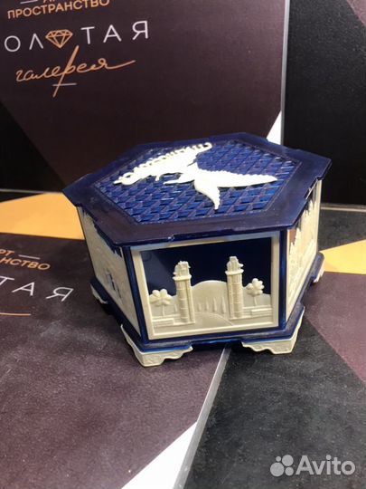 Шкатулка Пятигорск СССР