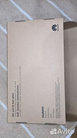 Huawei EthoLife DN8245W