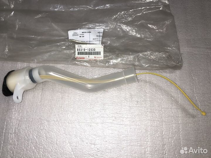 Горловина бачка toyota corolla auris 8531912530