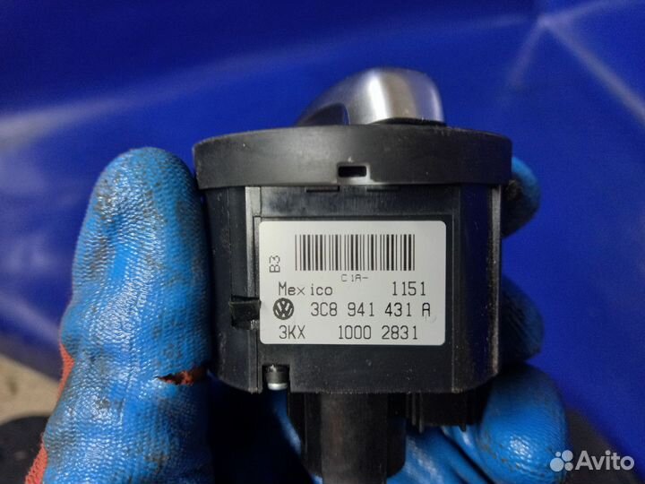 Блок управления светом Volkswagen Jetta VI (2010—2