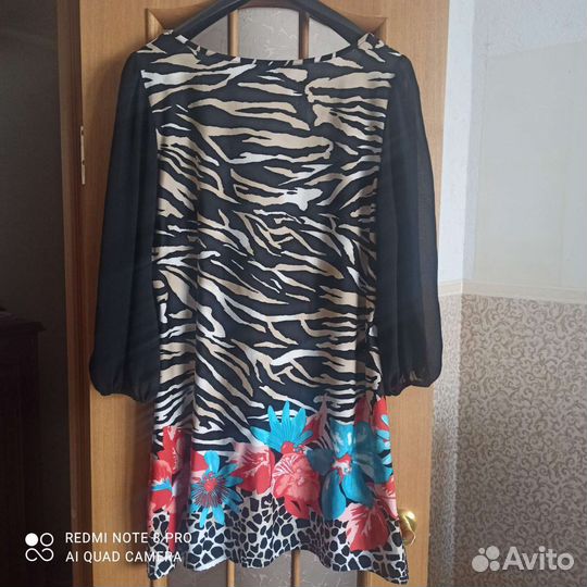 Женская одежда