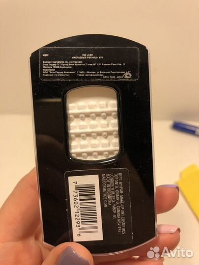 Новые накладные ресницы Mac Lashes 30