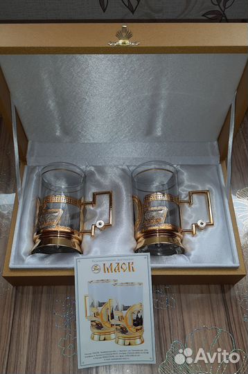Подарочный набор ржд