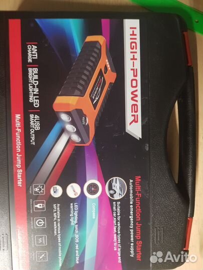 Бустер для запуска авто