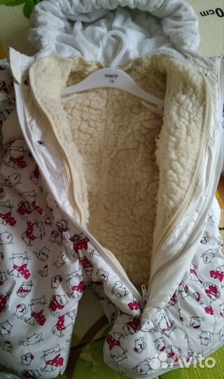 Зимний комбинезон-трансформер