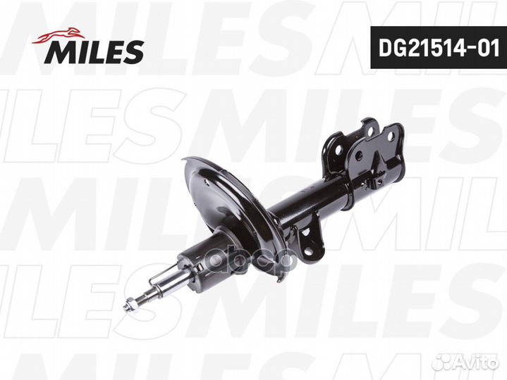 Амортизатор hyundai H-1/starex 2.5TD 02- пер.пр