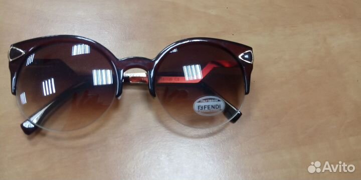 Солнцезащитные очки