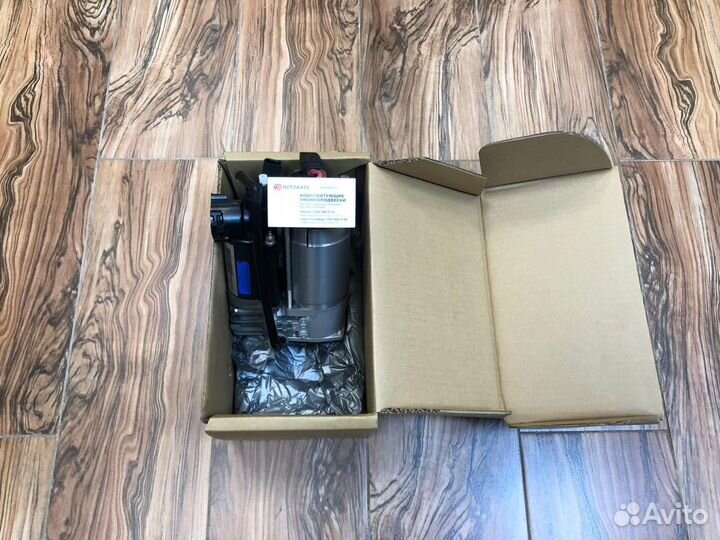 Mercedes-Benz E-class 211 компрессор подкачи