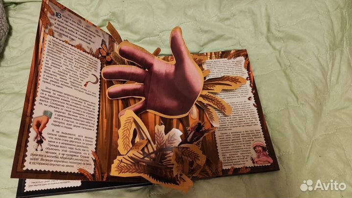 Детские книги на выбор