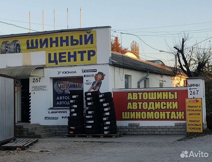 Triangle AdvanteX TC101 205/60 R16 96V