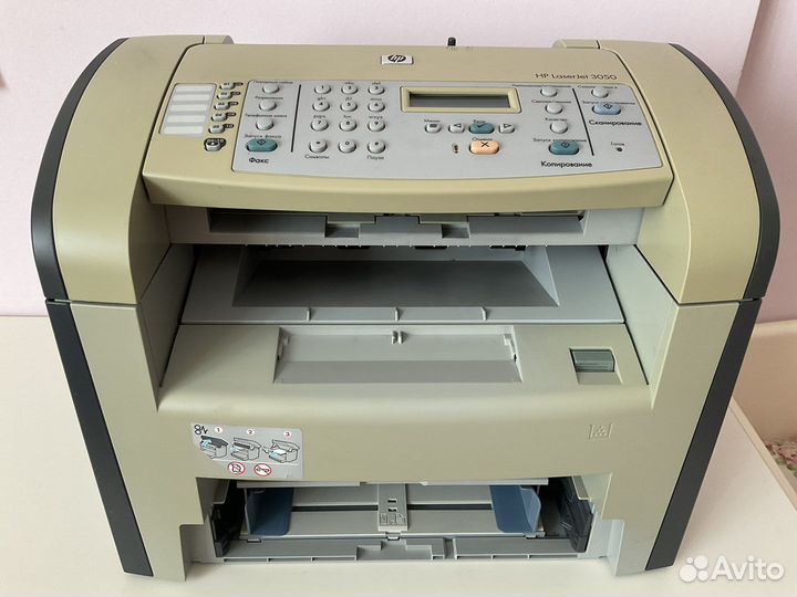 HP LaserJet 3050