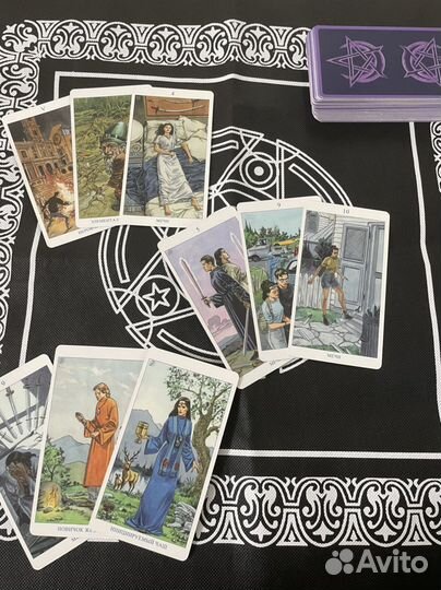 Гадание на картах таро