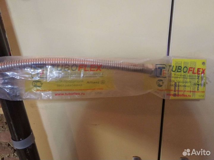 Газовый шланг 1 метр