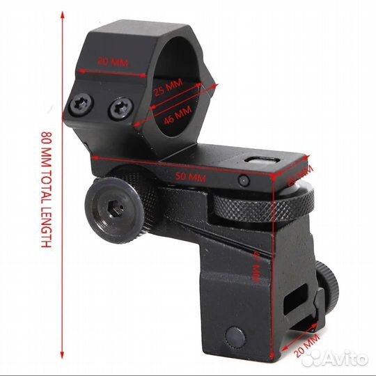 Фонарь, кольцо для фонарика, ик фонаря