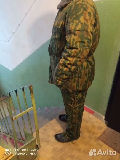 Зимний костюм для охоты и рыбалки