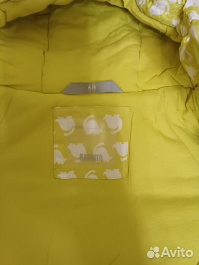 Зимний комбинезон 68