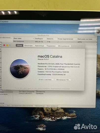 Macbook pro 13 2020 i5 A2251 2 GHZ 16 RAM 1 TB