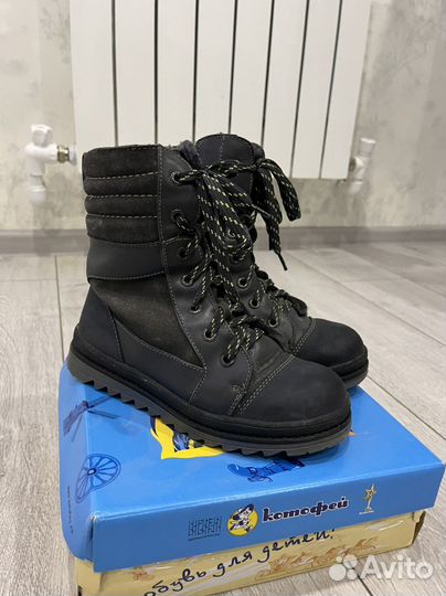 Сапожки зимние