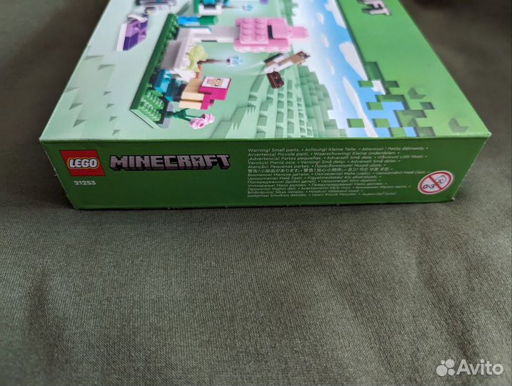 Lego Minecraft 21253 The Animal Sanctuary