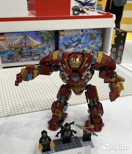 Lego 76247 Халкбастер