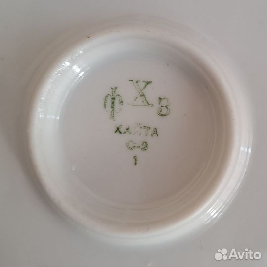 Блюдо (тарелка) фарфор, 30 см. Редкая. СССР - 1954
