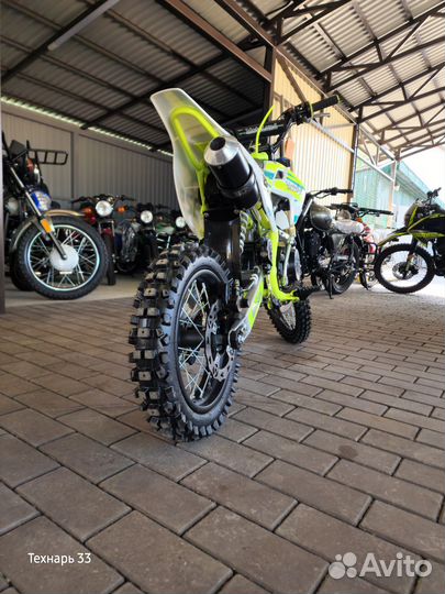 Питбайк детский Motoland TCX 125E