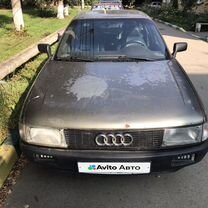 Audi 80 1.8 MT, 1990, 290 000 км, с пробегом, цена 150 000 руб.