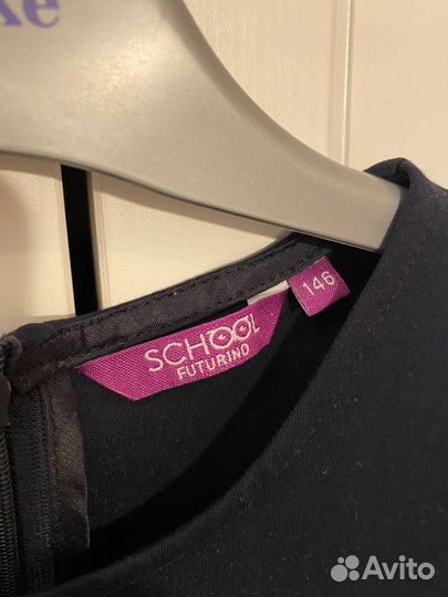 Школьная форма синяя