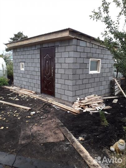 Строительные работы