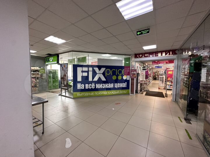 Торговая площадь, 350 м²