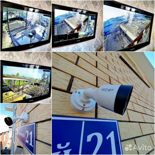 Установка видеонаблюдения и видеодомофона