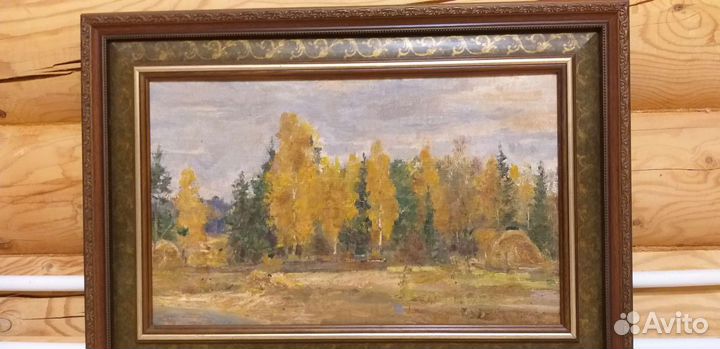 Картина А. Леонова