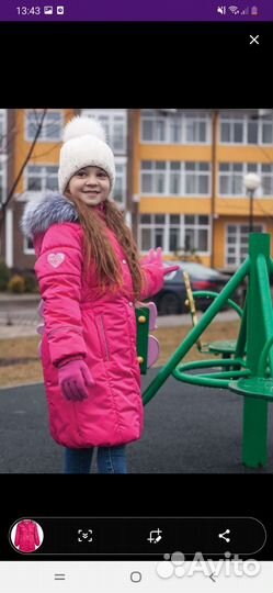 Пальто зимнее для девочки