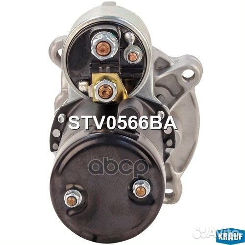 Стартер STV0566BA Krauf