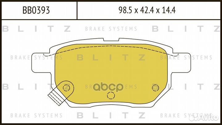 Колодки тормозные дисковые задние toyota Coroll