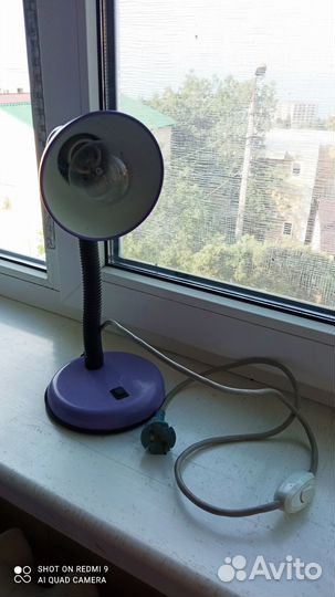 Настольный Светильник