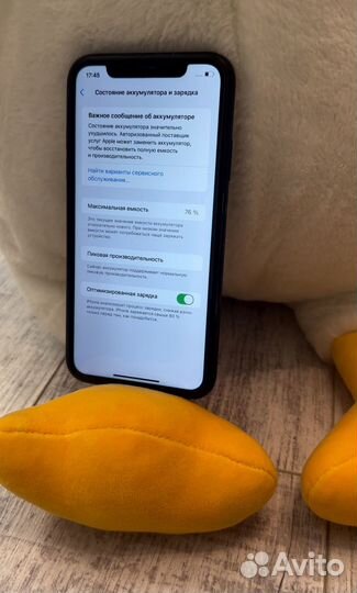 iPhone Xr, 64 ГБ