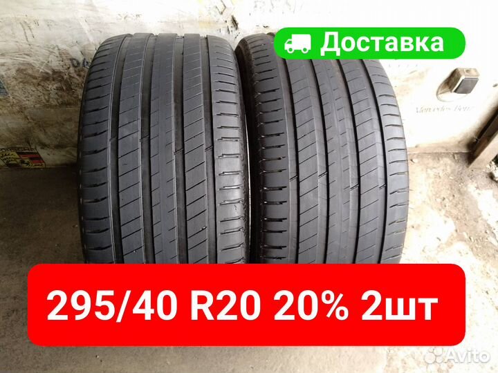 Michelin Latitude Sport 3 295/40 R20 110Y