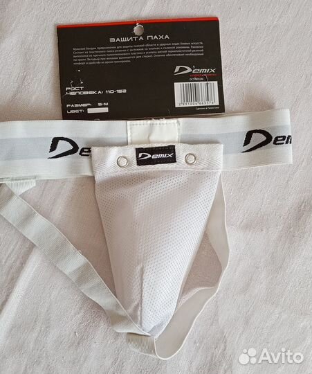 Защита для паха