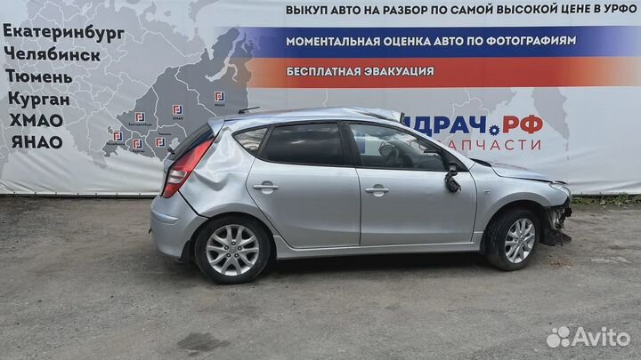 Крышка блока предохранителей Hyundai I30 (FD)