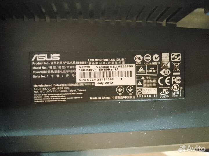 Монитор Asus 21.5