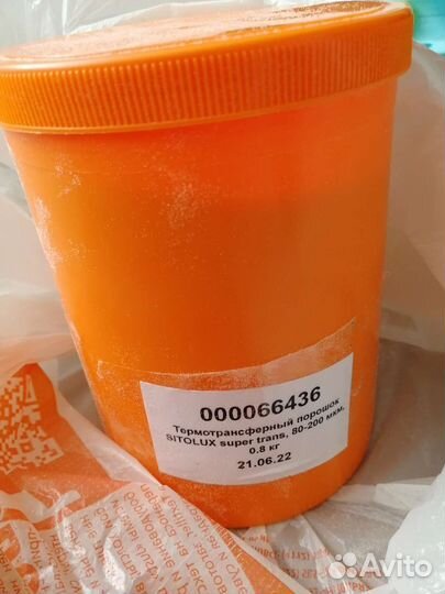 DTF принтер формата A3