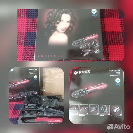 Фен-щетка Vitek Витек Новый
