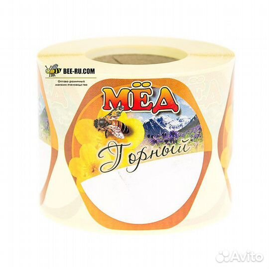 500 шт. Этикетка Мед Горный