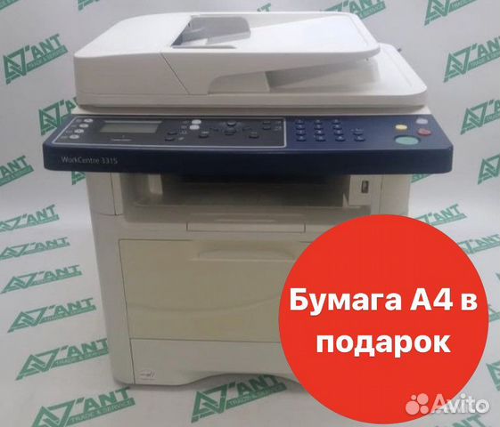 Мфу лазерное Xerox WorkCentre 3315, ч/б, A4