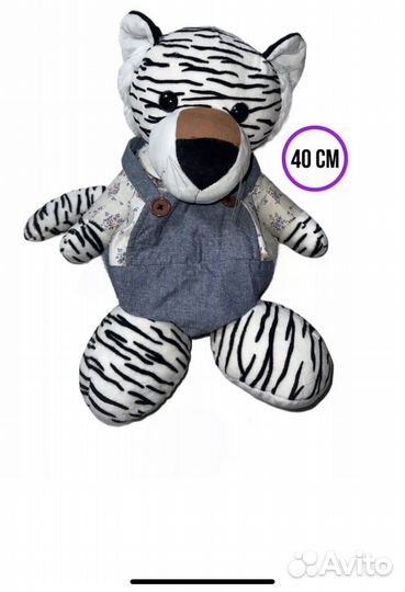 Мягкая игрушка для конфет